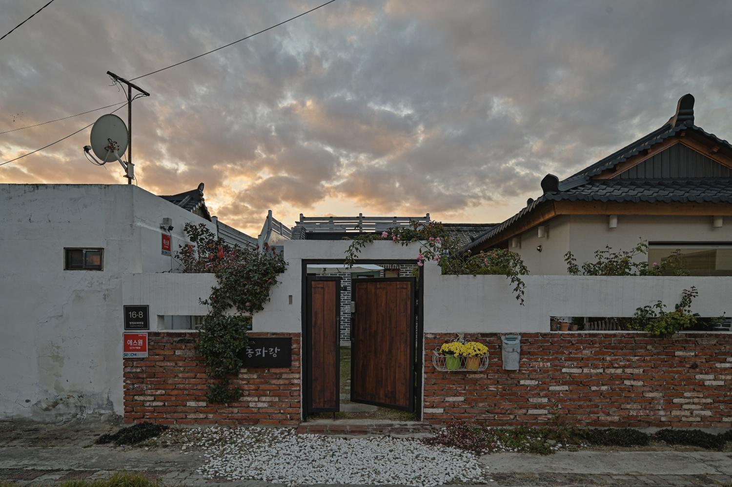 Dongparang Hanok Stay Gyeongju Exterior foto